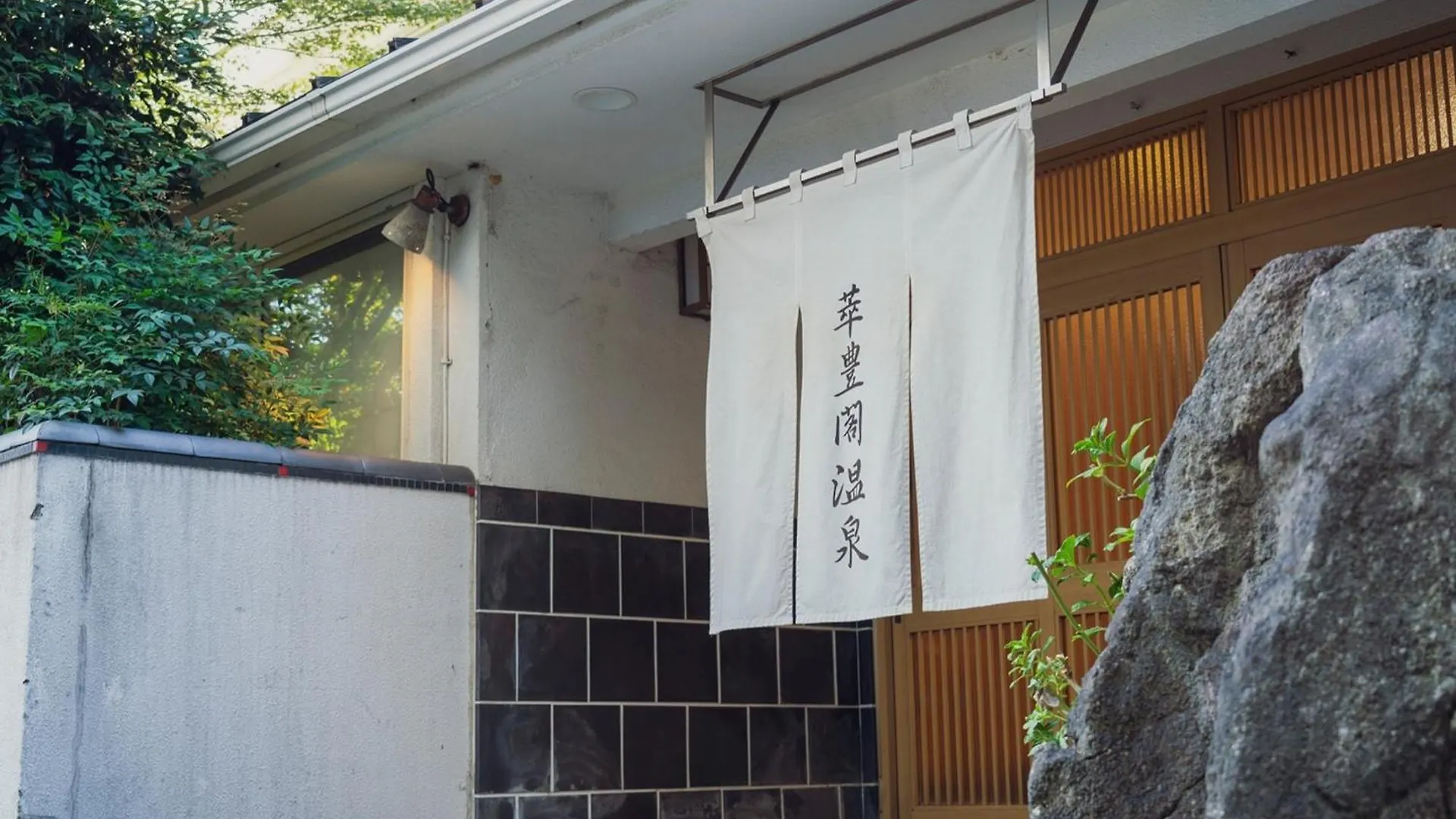 Suihokaku Hotel - Vacation Stay 55575V Fukuoka  0*, Fukuoka (Fukuoka) Japan