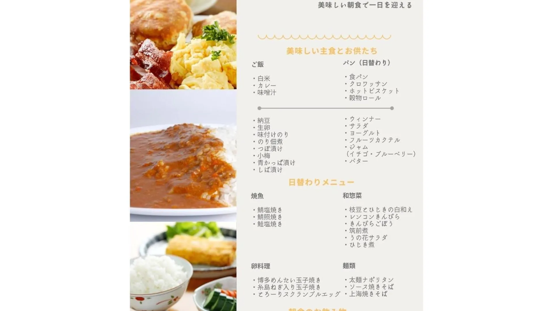 Suihokaku Hotel - Vacation Stay 55575V Fukuoka  0*, Fukuoka (Fukuoka) Japan
