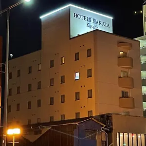 Hotel The Hakata Kasane Bayside, Fukuoka (Fukuoka)