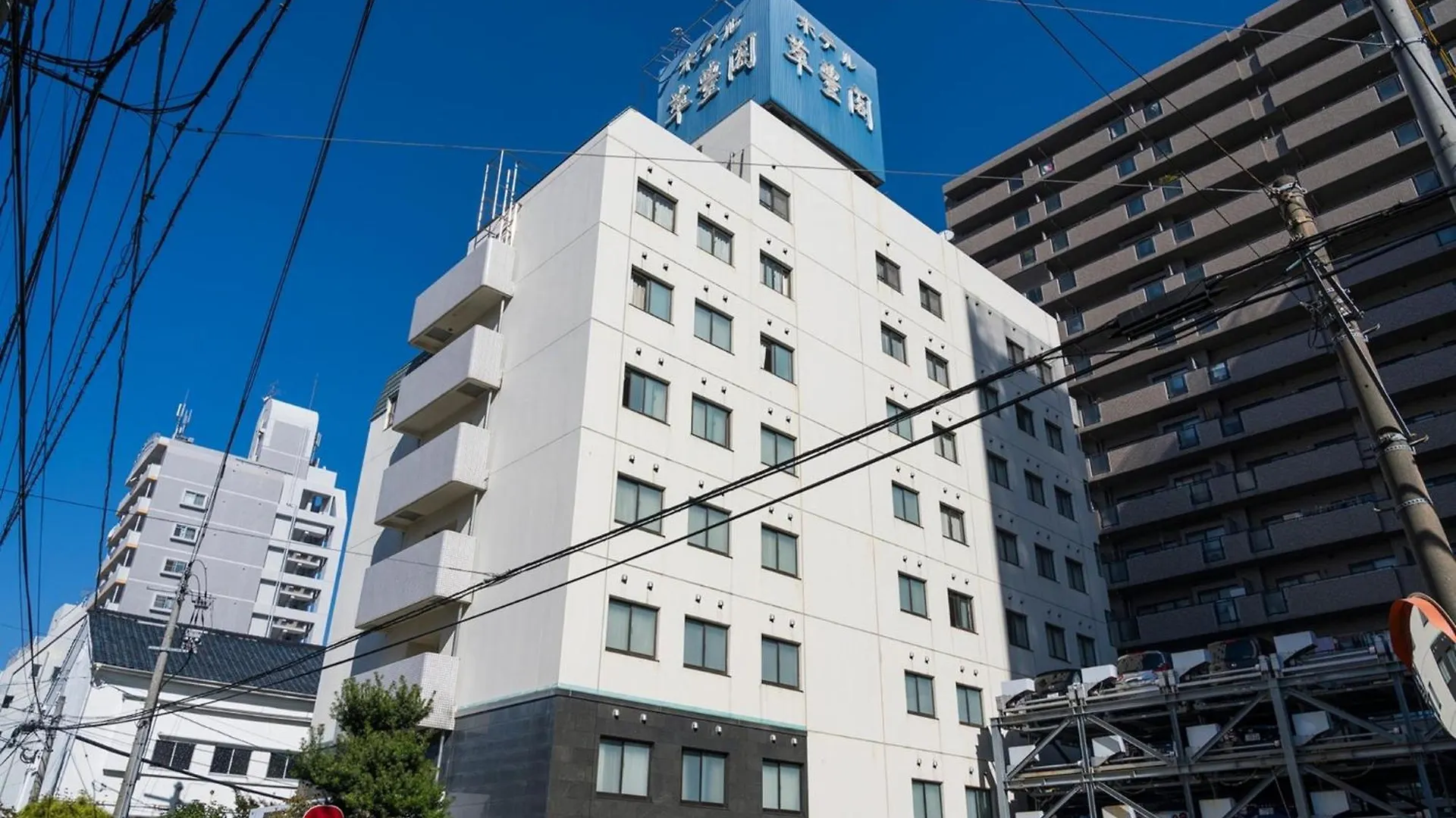 Suihokaku Hotel - Vacation Stay 55575V Fukuoka  Japan